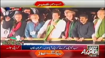 Imran Khan address at Karachi Jalsa Sunday , 29 September 2014 (29/09/2014) - Part 1/2
