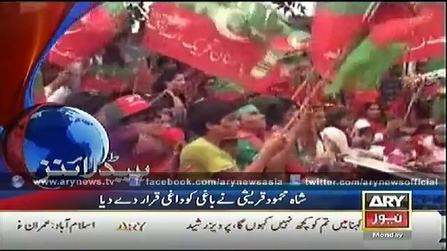 Headlines - 0700 - Monday - 22 - Sep - 2014