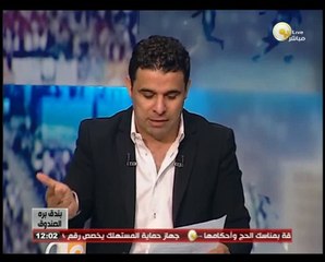 بندق برة الصندوق: السبت 20 سبتمبر 2014