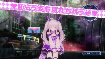 Omega Quintet - Trailer Résumé