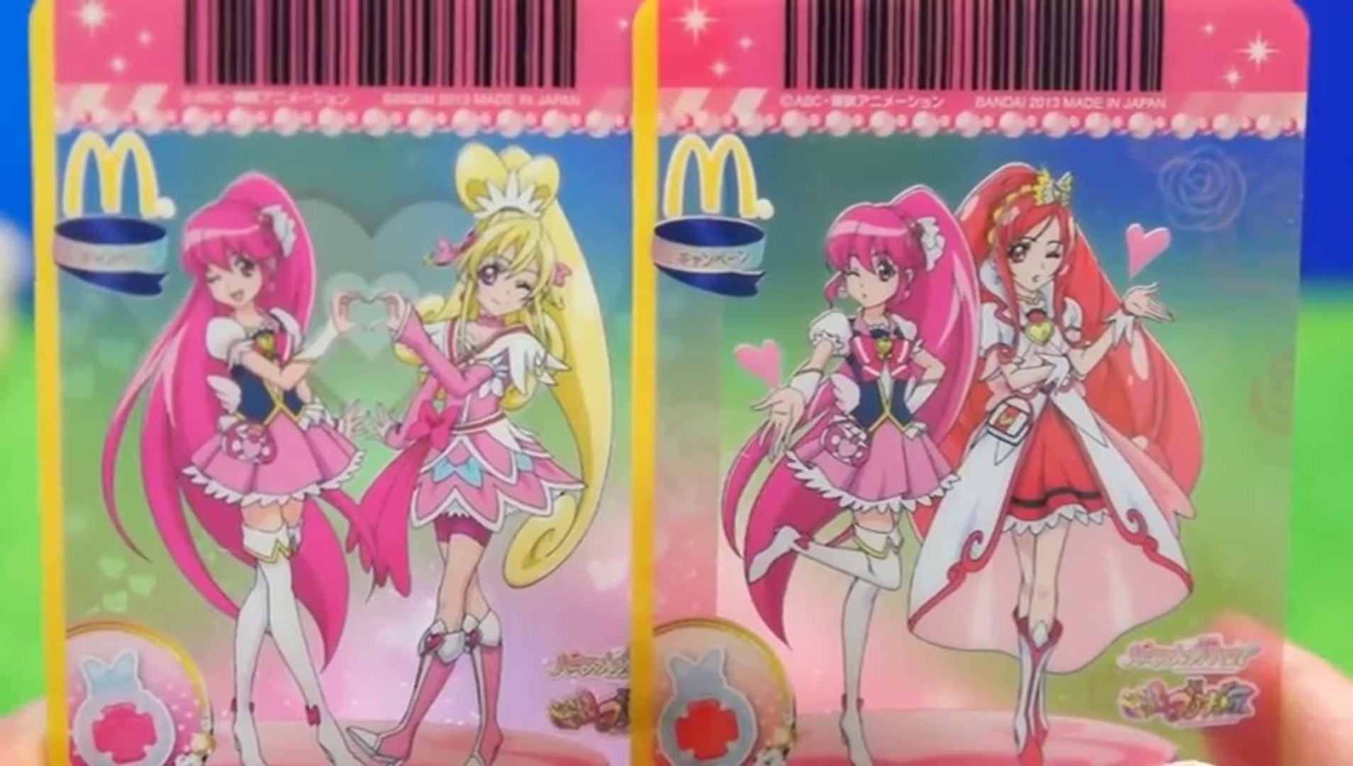 何が出るかお楽しみ ハピネスチャージプリキュア ハッピーセットhappinesscharge Precure Video Dailymotion