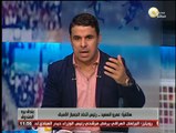 بندق برة الصندوق: خناقة بين خالد زين وعمرو السعيد بعمومية الجمباز