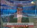 بندق برة الصندوق: أمل مصر الوحيد في وصول منتخب 98 لبطولة أفريقيا