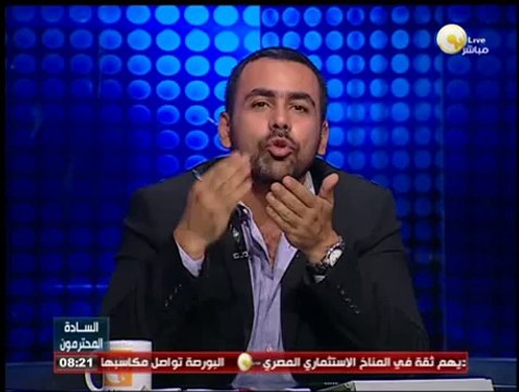السادة المحترمون: وصول نائب مأمور قسم بولاق المصاب للقاهرة بعد علاجه بالخارج