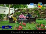 Agar Tum Na Hotay Online Episode 31_ Part _ 1 Hum TV Pakistani TV Dramas