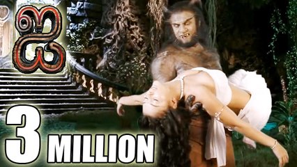 Vikram’s I Trailer Hit On YouTube! Crosses 3 Million Views