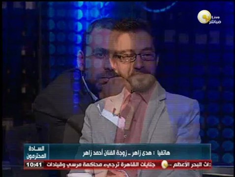 زوجة أحمد زاهر: أشعر بأني مميزة عندما تُعجب البنات بزوجي