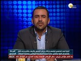 السادة المحترمون: معاقبة محمد بديع و 14 من قيادات الجماعة في قضية أحداث البحر الأعظم بالسجن المؤبد