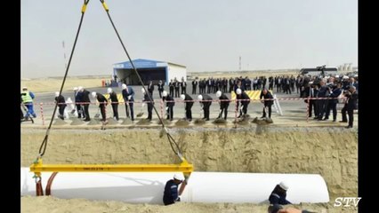 Южный газовый коридор