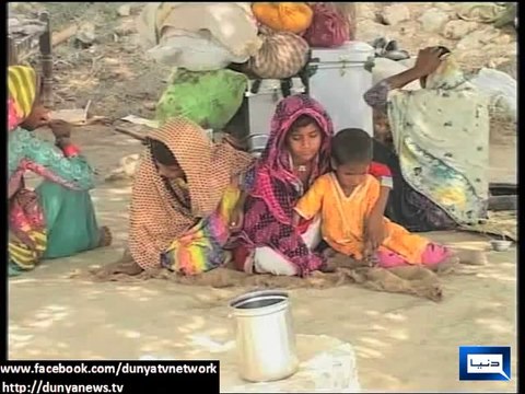 Dunya News- After causing destruction in Punjab and Sindh, Flood is heading towards Arabian Sea