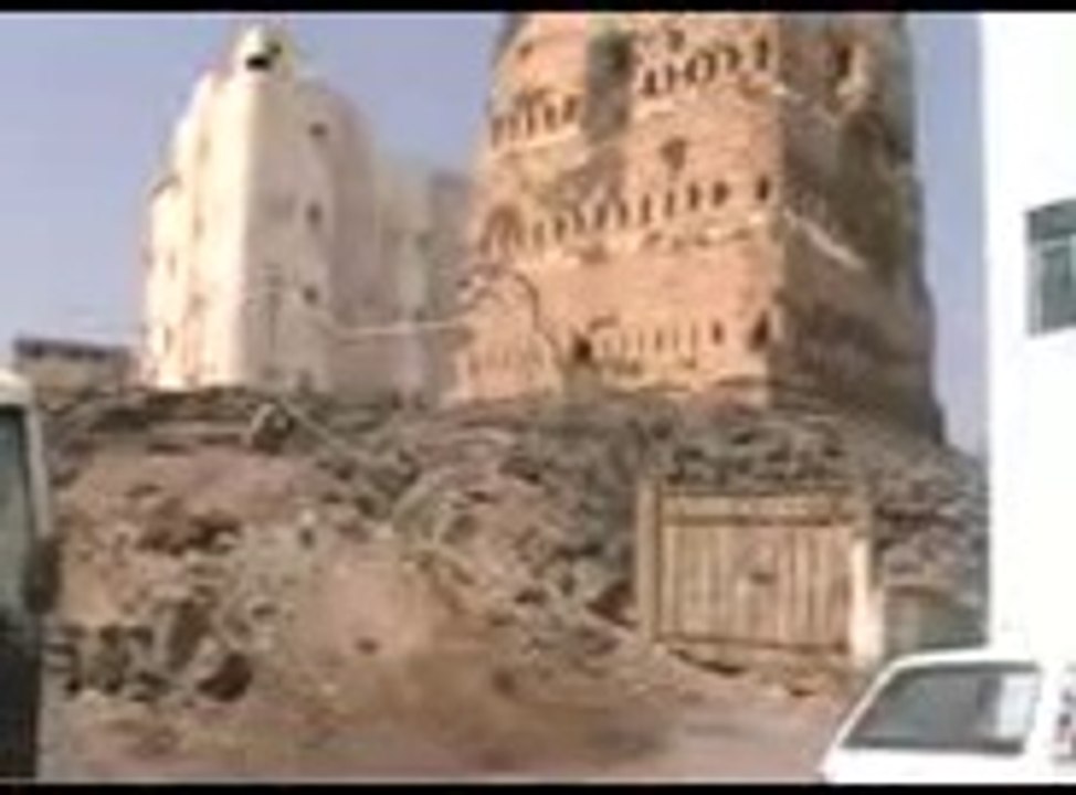ثنية_الوداع / ثنیه الوداع  مدینہ شریف Madina Sharif