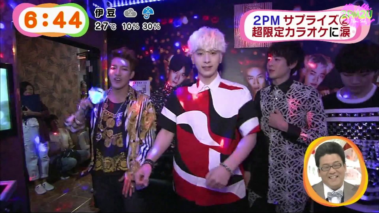 [2PM2U] 140918 2PM - Surprise event (Thaisub)