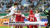 Incheon Asian Games highlights