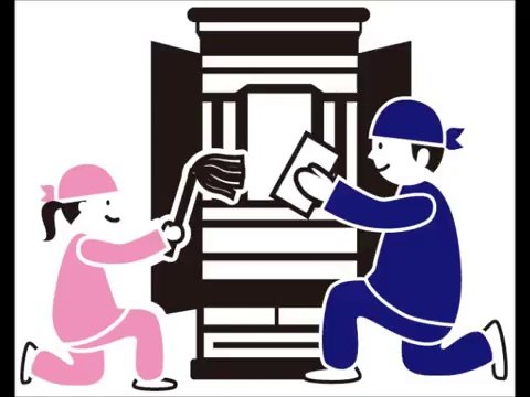 佛心堂CMソング