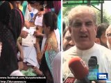 Dunya news-Multan: PTI boycotts NA-149 by-elections
