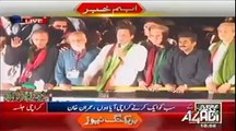 Imran Khan Speech 21st September 2014 Part 2/2 Karachi Jalsa  PTI - Pakistan Tehreek-e-Insaf ‬