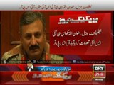 Lt Gen Rizwan Akhtar Named New DG ISI
