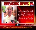 Multan: PTI boycotts NA-149 by-elections