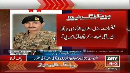 Bulletin - 1200 - Monday - 22 - Sep - 2014