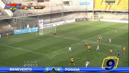 Benevento - Foggia 2-0 | Highlights Lega Pro Gir. C 4^ Giornata 21/09/2014