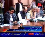 PM Nawaz Sharif chairs federal cabinet meeting