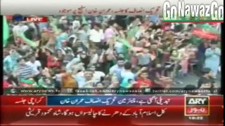 ‪Shah Mehmood Qureshi Speech In Karachi Jalsa 21 September 2014 PTI - Pakistan Tehreek-e-Insaf ‬