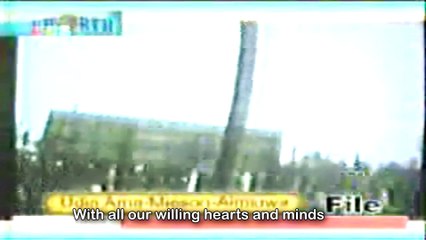 Ihuan Ama-Oto-Edo (Edo National Anthem)