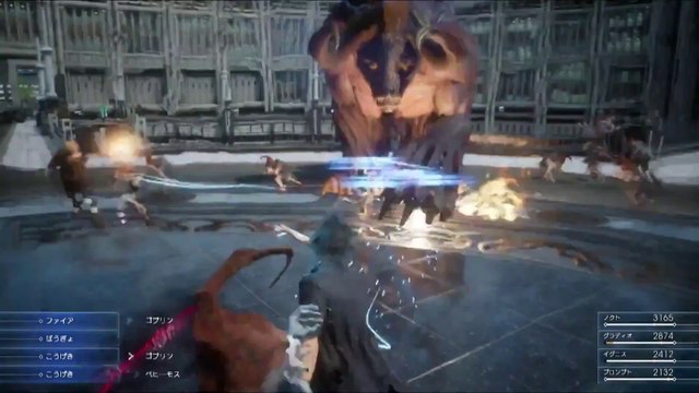 Final Fantasy 15/Final Fantasy XV - Gameplay Demo (PS4) (TGS 2014) [Full HD]