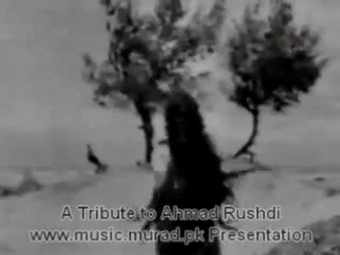 kabhi to tum ko yaad ayengi yeh baharain ye sama Ahmad Rushdi Robin Ghosh Chakori.