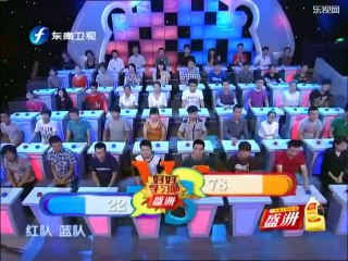 20140919 好好学习吧