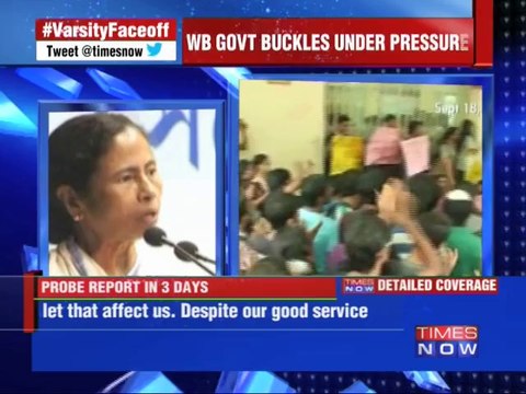 JU molestation case: WB govt orders probe