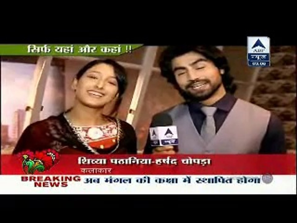 Humsafars 22nd September 2014  Suru Honai Wala Hai Ek Naya Pyar www.apnicommunity.com