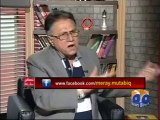 Classic Chitrol Of Bilawal Bhutto Zardari  By Hassan Nisar On New Provinces Issue