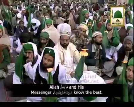 Ameer e ahle sunnat Roman me سبحان الله إن شاء الله ماشاء الله likhna