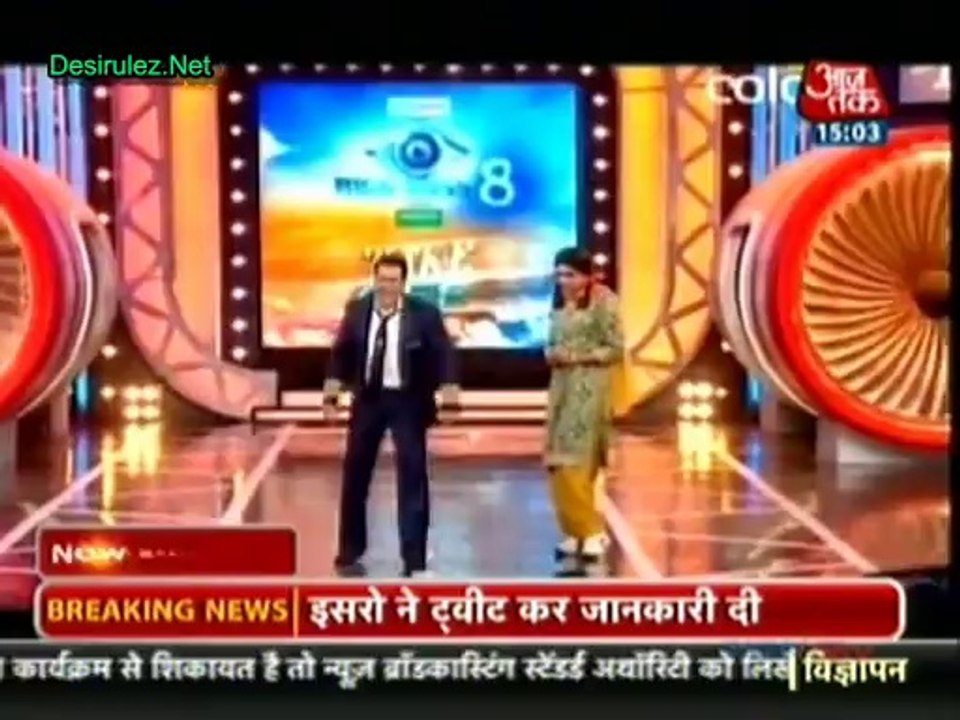 Saas Bahu Aur Betiyan [Aaj Tak] 22nd September 2014pt2