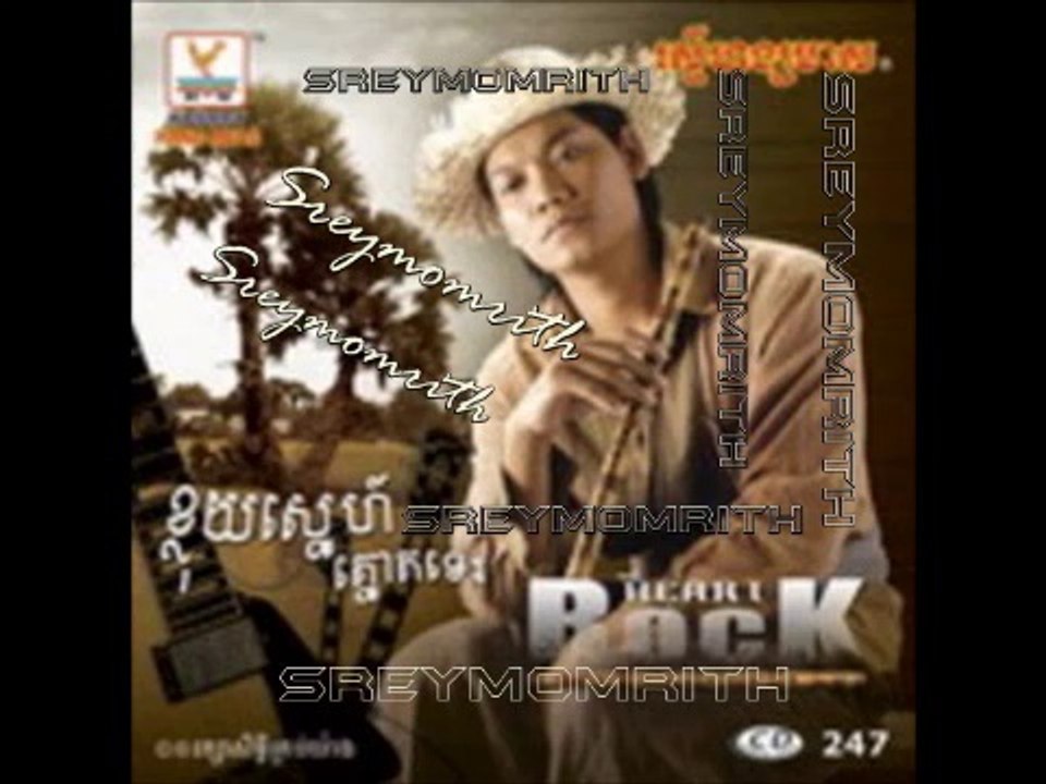 RHM CD Vol.247
