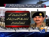 Lieutenant General Rizwan Akhtar Named new ISI Chief-22 Sep 2014