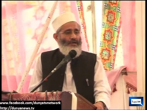 Dunya news-80pc matters between govt, protesters resolved: Sirajul Haq