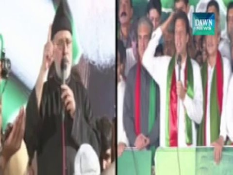 JIT formed for the investigation of registered cases against Imran & Qadri