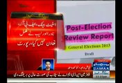 ECP Report Admits Shortcomings In Last Elections The Truth Reveals
