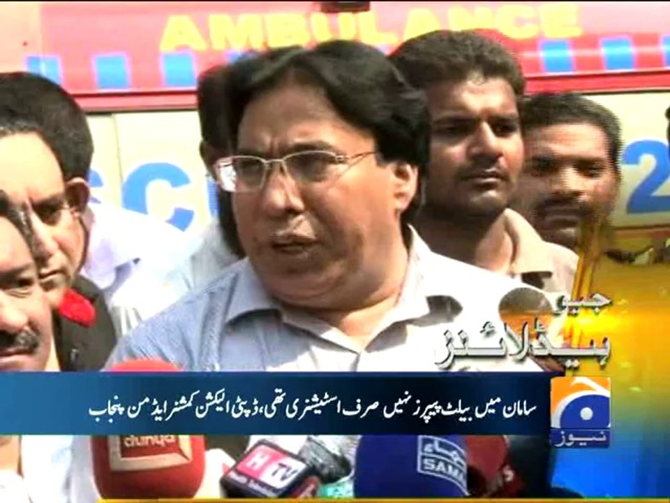 Geo Headlines-22 Sep 2014-1500