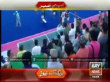 Go Nawaz Go Slogans Heard In Asian Games In South Korea