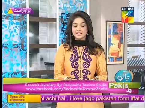 Jago Pakistan Jago - 22nd September 2014 Part 1