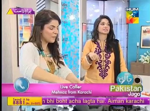 Jago Pakistan Jago - 22nd September 2014 Part 4