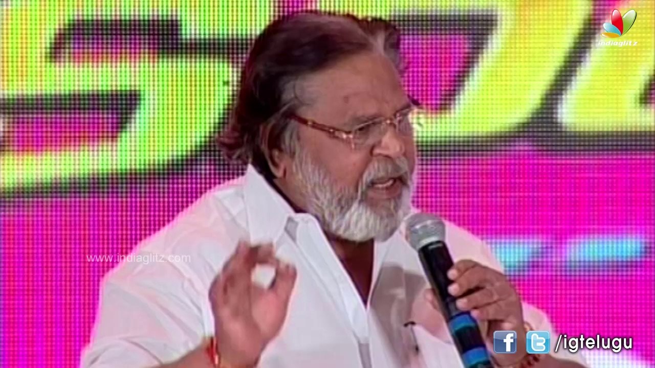 'Current Teega' Audio Launch