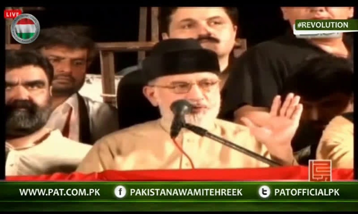 Hukmaranon Ny Saabit Kr Dia K Unki Halakat Ka Waky Qareeb Hai - Dr Qadri