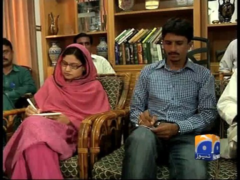 Javed Hashmi challenges Shah Mehmood Qureshi - Geo Reports - 22 Sep 2014