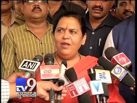 Uma Bharti meets Gujarat CM Anandiben Patel - Tv9 Gujarati