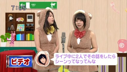 sakusaku.14.09.22 (1)　本日は新MCあまちゃん登場