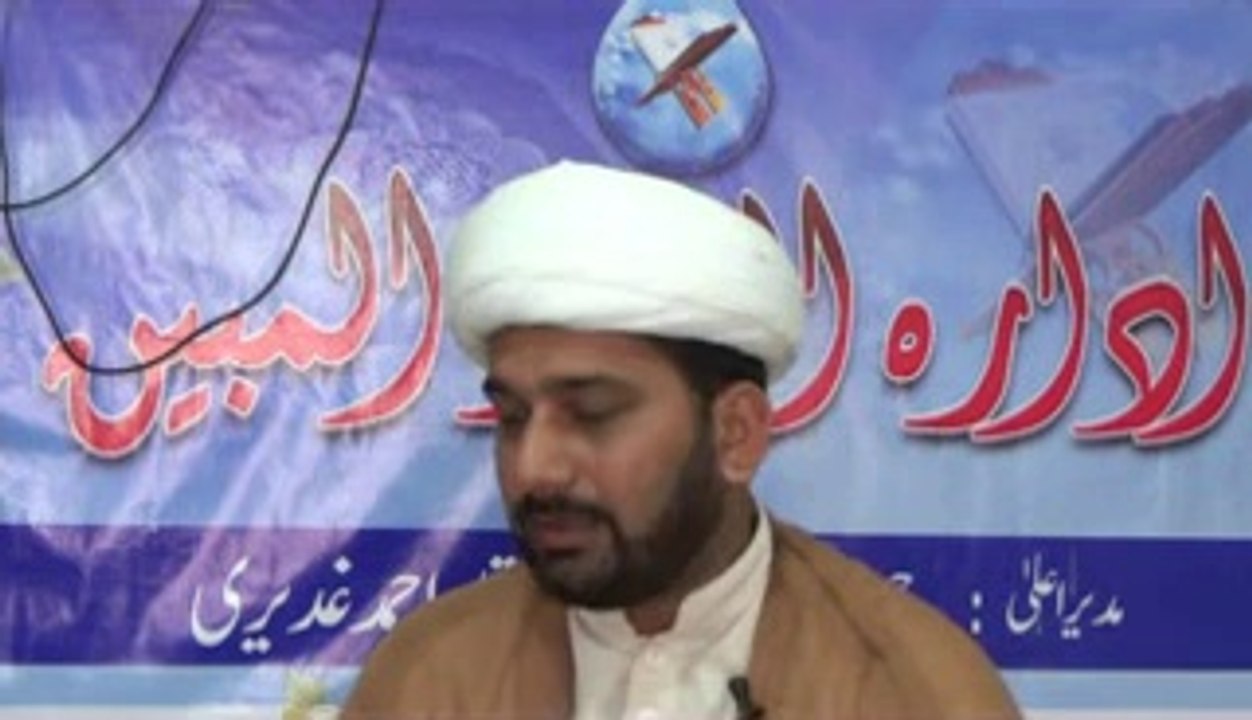 Tafseer sura baqarah ayat 49 to 52 in reza najaf imam bargah iqbal town lahore